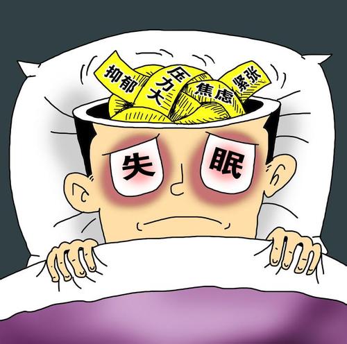 有哪些病因会诱发失眠的出现?