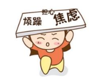 哪些自我治疗方法对焦虑有效?