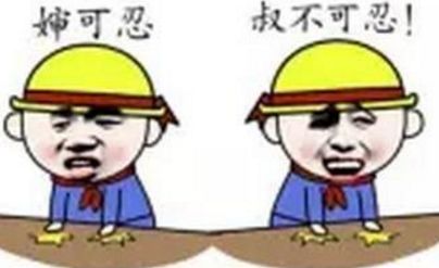 狂躁症的原因一般是什么?
