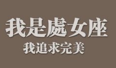 沈阳哪儿看强迫症_出现强迫症行为怎样治疗效果好呢?